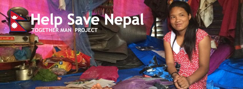 トゥギャザーマンプロジェクト